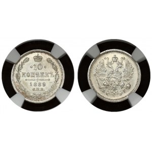 Russia 10 Kopecks 1889 СПБ-АГ NGC MS 63