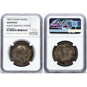 Russia Rouble 1890 АГ (R) NGC AU DETAILS