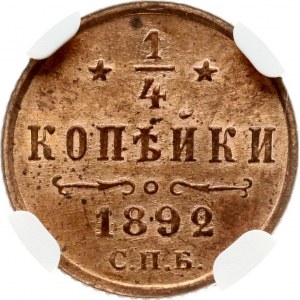 Russia 1/4 Kopeck 1892 СПБ NGC MS 65 RB ONLY 5 COINS IN HIGHER GRADE