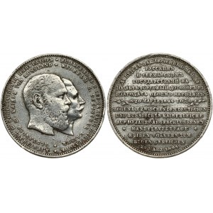 Medal 1894 Russian-German Trade Agreement