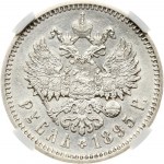 Russia Rouble 1895 (АГ) NGC XF 45