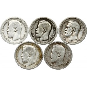 Russia 50 Kopecks 1896-1897 Lot of 5 Coins
