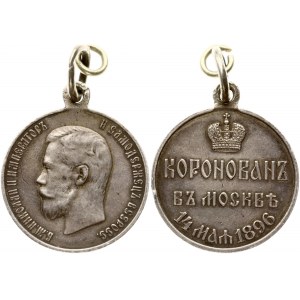 Award Medal on Coronation 1896 (R1)