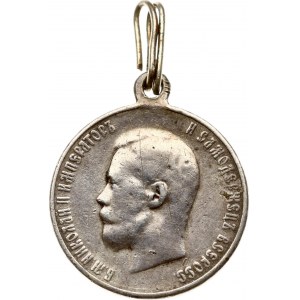 Award Medal on Coronatin 1896 (R1)
