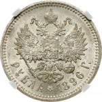 Russia Rouble 1896 АГ NGC MS 60