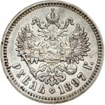 Russia Rouble 1897 АГ