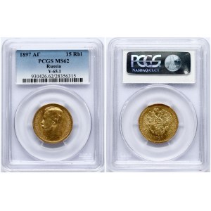Russia 15 Roubles 1897 АГ (R) PCGS MS 62