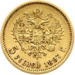 Russia 5 Roubles 1897 АГ