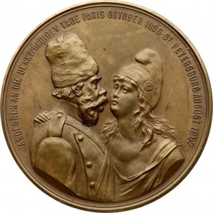 Satirical Copper Medal on Russian-French Friendship