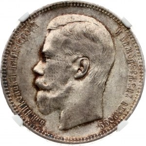 Russia Rouble 1897 АГ NGC MS 61