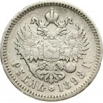 Russia Rouble 1898 АГ