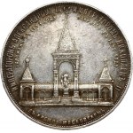 Medal 1898 Monument to Emperor Alexander II in Moscow (R2)