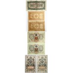 Russia 1 - 250 Roubles, 5 Chervontsev 1898-1937 Lot of 12 Banknotes