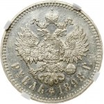 Russia Rouble 1898 (**) NGC MS 61