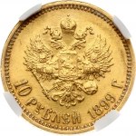 Russia 10 Roubles 1899 АГ NGC MS 62