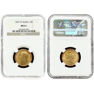 Russia 10 Roubles 1899 АГ NGC MS 61