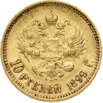 Russia 10 Roubles 1899 АГ