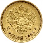 Russia 5 Roubles 1899 ФЗ