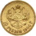 Russia 10 Roubles 1900 ФЗ