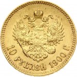 Russia 10 Roubles 1900 ФЗ