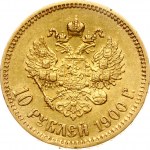 Russia 10 Roubles 1900 ФЗ