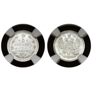 Russia 5 Kopecks 1900 СПБ-ФЗ NGC MS 65