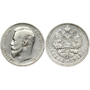 Russia Rouble1902 АР (R)