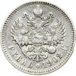 Russia Rouble1902 АР (R)