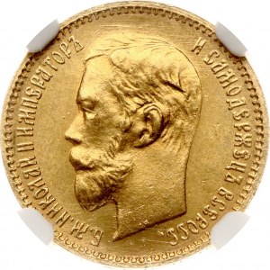 Russia 5 Roubles 1902 AP NGC MS 66