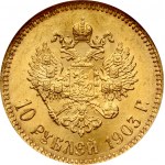 Russia 10 Roubles 1903 АР NGC MS 64