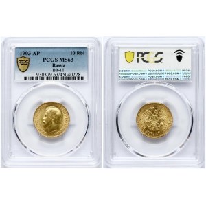 Russia 10 Roubles 1903 АР PCGS MS 63