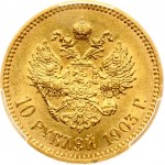 Russia 10 Roubles 1903 АР PCGS MS 62