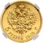 Russia 5 Roubles 1903 (АР) NGC MS 66
