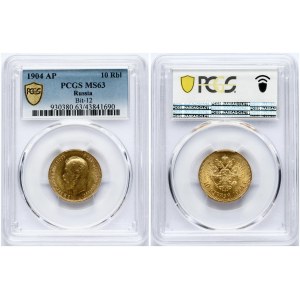 Russia 10 Roubles 1904 АР PCGS MS 63