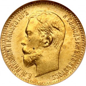Russia 5 Roubles 1904 AP NGC MS 66