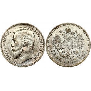 Russia Rouble 1909 ЭБ (R)