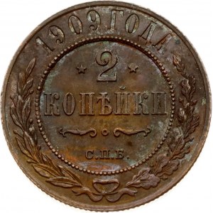 Russia 2 Kopecks 1909 СПБ