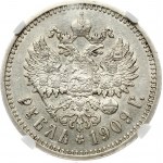 Russia Rouble 1909 ЭБ (R) NGC AU 55