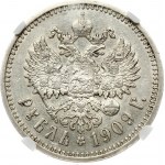 Russia Rublo 1909 ЭБ (R) NGC AU 55