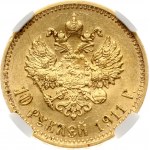 Russia 10 Roubles 1911 ЭБ NGC MS 63