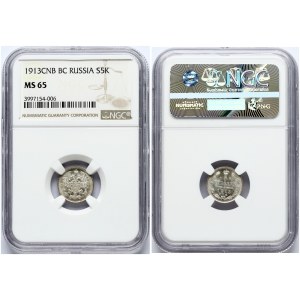 Russia 5 Kopecks 1913 СПБ-ВС NGC MS 65