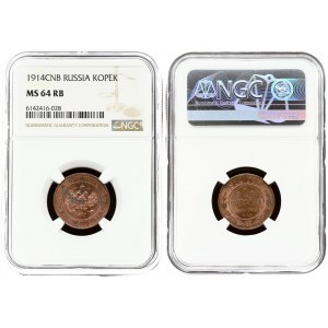 Russia 1 Kopeck 1914 СПБ NGC MS 64 RB