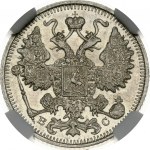 Russia 15 Kopecks 1914 СПБ-ВС NGC MS 62