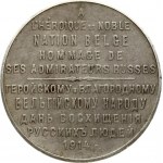 Russia Medal 1914 in honor of the Belgian people (R1)