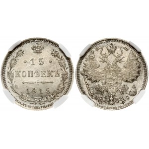 Russia 15 Kopecks 1915 ВС NGC MS 65