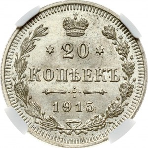 Russia 20 Kopecks 1915 ВС NGC MS 65