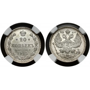 Russia 20 Kopecks 1915 ВС NGC MS 64