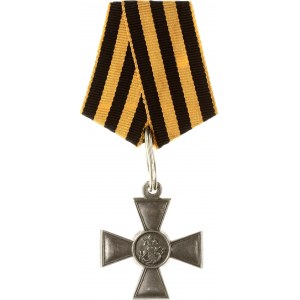 St. George Cross 4th Class No. 144744 (R1)