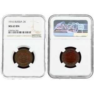 Russia 2 Kopecks 1916 NGC MS 63 BN