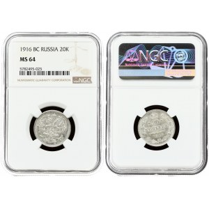 Russia 20 Kopecks 1916 ВС NGC MS 64